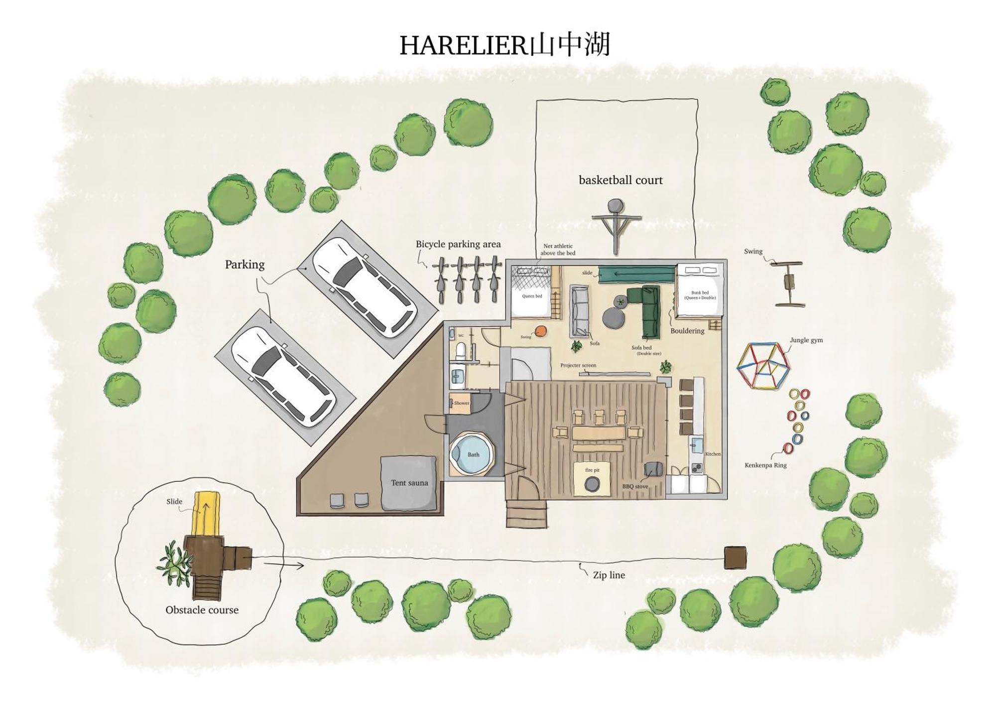 Harelier山中湖 Lägenhet Yamanakako Exteriör bild